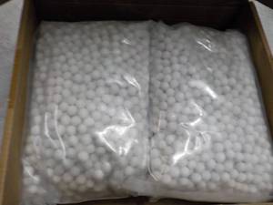 lot 161 image: 2 Bags 3.3 lbs. each White Filler B...