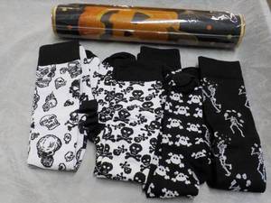 lot 183 image: Halloween Floor Mat and Stockings...