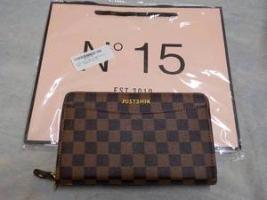 lot 193 image: Just Shik Office Organizer and Bag...