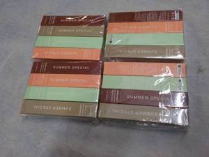 lot 197 image: 16 Summer Special Lip Palm...