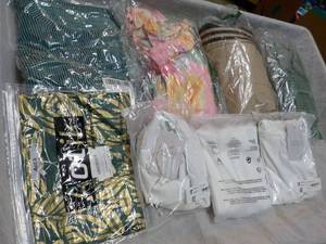 lot 227 image: New Clothes from Amazon - various s...