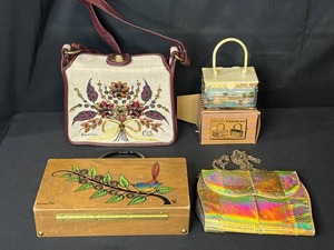 lot 49 image: Collection of 4 Vintage Handbags and Purses with Unique Designs