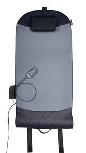 lot 20 image: Homedics  Body Flex Back Stretching Mat with Heat