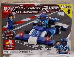lot 39 image: Block Tech - (1) Pull Back & Release Motorized Cars - Put Together Yourself (View Photos for More Details)