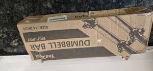 lot 21 image: Lot of a Pair 5LB YesYall Dumbbell Bar (NEW)