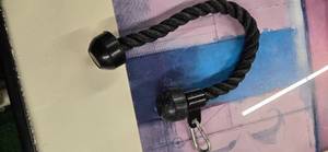 lot 114 image: Triceps Attachment  USED