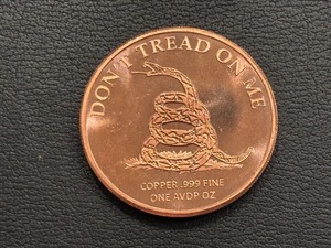 lot 89 image: 1 Ounce .999 Fine Copper Round Dont Tread On Me