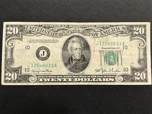 lot 68 image: 1950 Green Seal $20 Dollar Federal Reserve Note