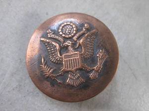 lot 128 image: (CNTR) Vintage Military Horse Bridl...