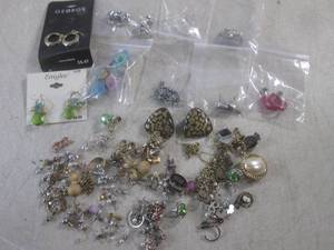 lot 130 image: (CNTR) Assortment of Earrings...