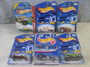 lot 221 image: (EC1) Assorted Hot Wheels in Packag...