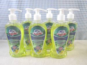 lot 224 image: (BSB) 6 Bottles of Wish Ultra Liqui...