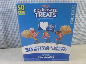 lot 242 image: (B-3) 50 Mini Squares Box of Rice K...