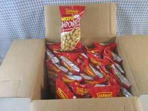 lot 245 image: (B-1) 24 Bags of Roasted Peanuts wi...