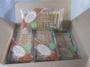 lot 264 image: (B-2) 12 Packages of Croccantini Wh...