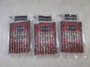 lot 276 image: (B-2) 3 Sharing Size 9-Pack Jack Li...