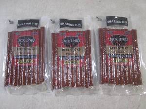 lot 277 image: (B-2) 3 Sharing Size 9-Pack Jack Li...