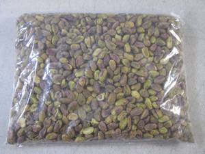 lot 286 image: (EC2) 2 Pounds of Pistachios Roaste...