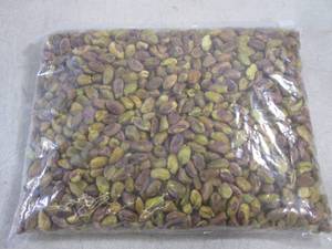 lot 287 image: (EC2) 2 Pounds of Pistachios Roaste...