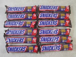 lot 313 image: (B-3) 12 Share Size 2-Bar Snickers ...