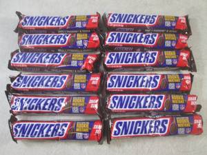 lot 314 image: (B-3) 12 Share Size 2-Bar Snickers ...