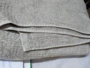 lot 92 image: Home Expressions Bath Towel new fr...