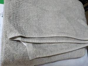 lot 93 image: Home Expressions Bath Towel new fr...