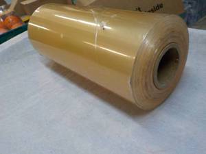 lot 119 image: Machine Wrap 18 wide...