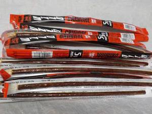 lot 139 image: 13 Wild Original Snack Sticks...