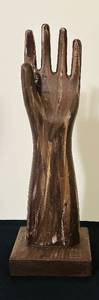 lot 171C image: FR - Wooden Hand Sculpture on Square Base