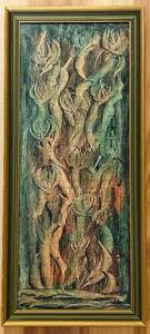 lot 171CC image: FR - Fred Blumenthal Original Framed Abstract Floral Artwork