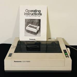 lot 222C image: S - Vintage Panasonic KX-P1090 Dot Matrix Printer with Manual
