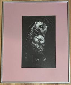 lot 225C image: FR - Framed Jette Clark Otters Artwork Scratchboard Print
