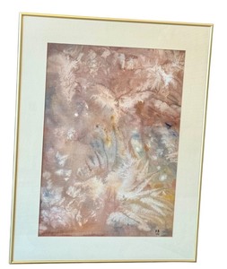 lot 36D image: DR - Fred Blumenthal Original Abstract Painting - Colorful Canvas Artwork