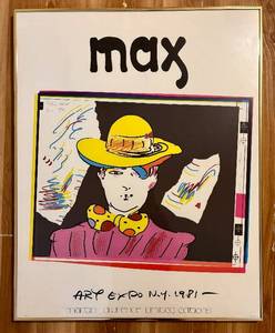 lot 13H image: LL - Peter Max Signed Limited Edition Art Expo NY 1981 Print 1200