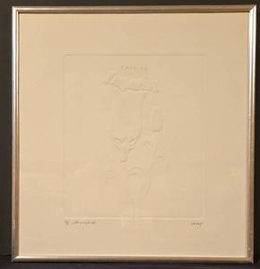 lot 293K image: LL-FR - Framed Embossed Flower Artwork HC Sunshine Signed