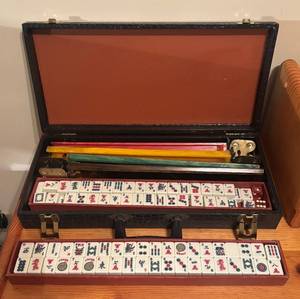 lot 49R image: O - Vintage Mah-Jongg Game Set