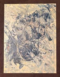 lot 151R image: MB - Fred Blumenthal 1985 Original Abstract Oil Painting Unframed