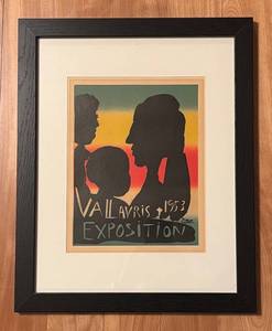 lot 201R image: LR - Framed Vallauris 1953 Exposition Art Print