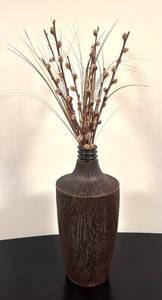 lot 210R image: LR - Textured Brown Vase with Dried Stems