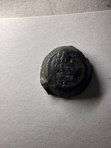 lot 1023 image: Ancient Metal CoinToken