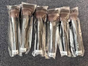 lot 23 image: 6 Savvy Minerals Veil Makeup Brushes