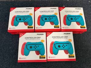 lot 72 image: 5 Packs Of Nintendo Switch Controller Grips