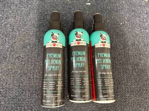 lot 75 image: 3 Bottles Of Premium Pet Dental Spray