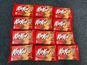 lot 243 image: 12 Kit Kat Candy Bars