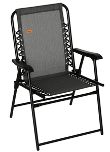 lot 140 image: Outsunny Patio Folding Chair, Outdoor Bungee Sling Chair w Armrests, Portable Lawn Chair for Camping, Garden, Pool, Beach, Backyard, Gray