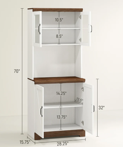 lot 471 image: HOMCOM 70 Farmhouse Pantry Cabinet, Kitchen Hutch Storage Cabinet with Glass Doors, Adjustable Shelves, Open Microwave Countertop, White