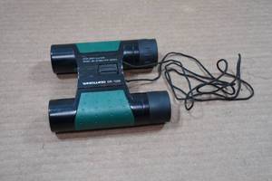 lot 26 image: Bushnell Sportview 3-9x32 Waterproof Scope