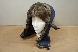 lot 87 image: Mad Bomber Trapper Adult Winter Hat