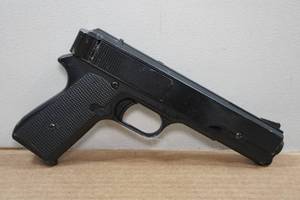 lot 104 image: Marksman BB Gun